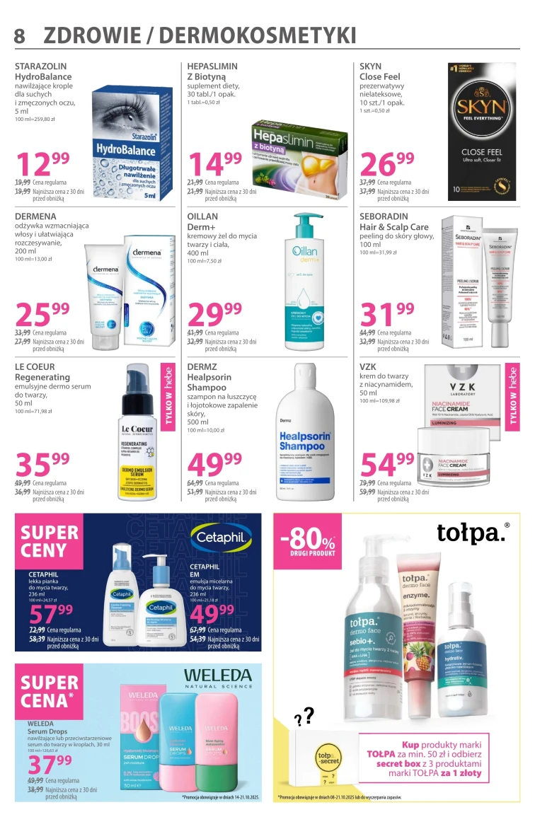 leaflet page preview image