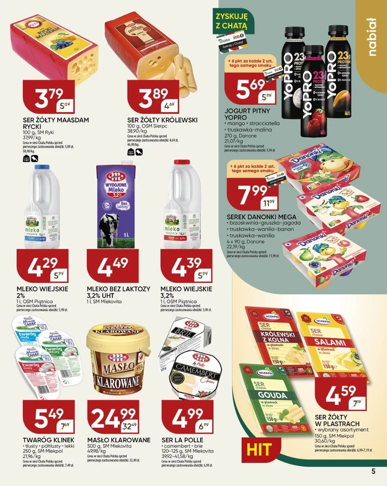 leaflet page preview image