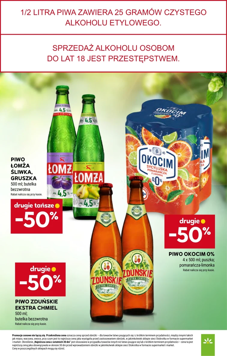 leaflet page preview image