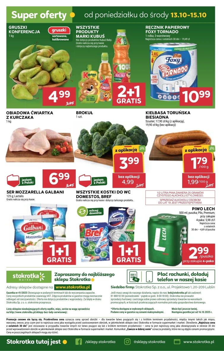 leaflet page preview image