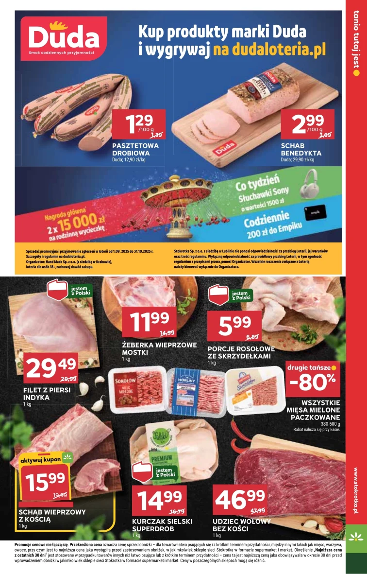 leaflet page preview image