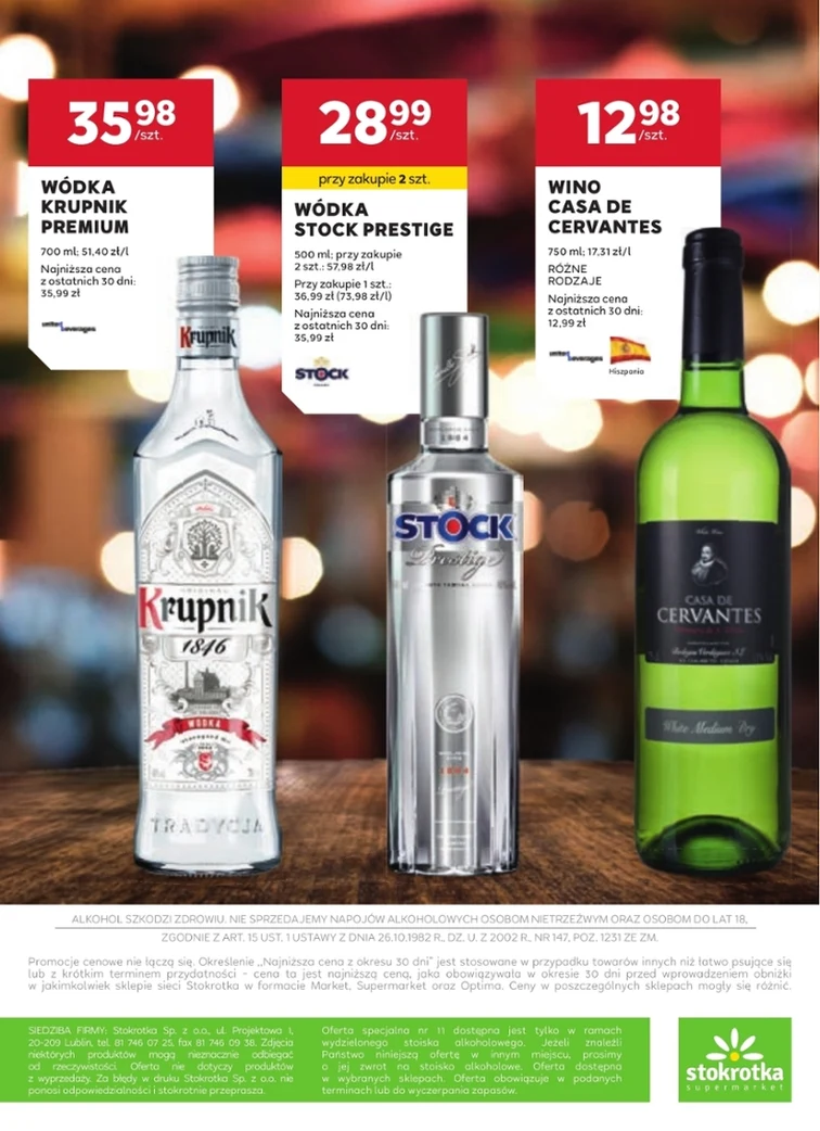 leaflet page preview image