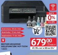 Urządzenie wielofunkcyjne Brother