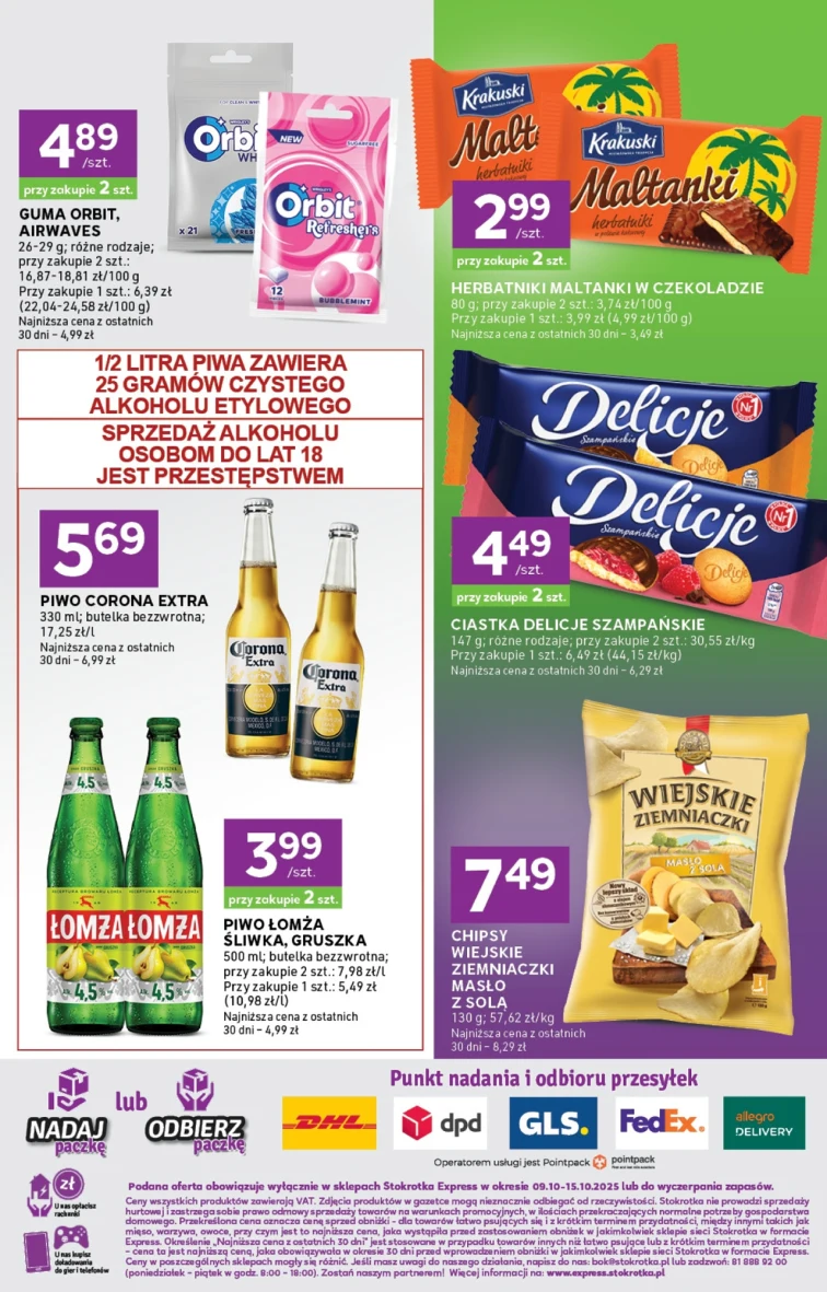 leaflet page preview image