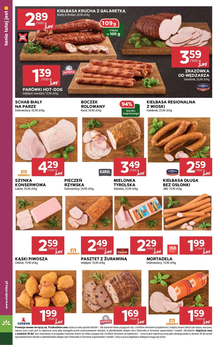 leaflet page preview image