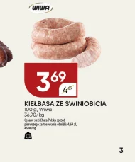 Ковбаса Chata polska