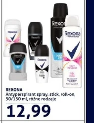 Антиперспірант Rexona