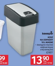 Смітник Keeeper