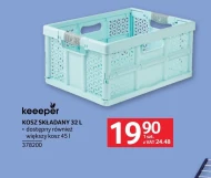 Складаний кошик Keeeper