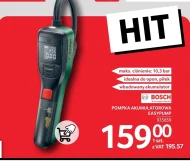 Кульковий насос Bosch