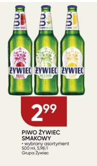 Пиво Żywiec