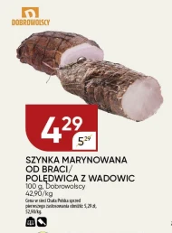 Шинка Dobrowolscy