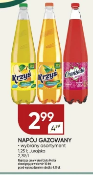 Випий Krzyś