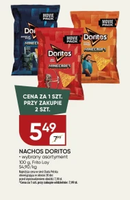 Начос Doritos