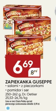 Запіканка Dr. Oetker