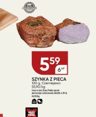 Шинка Chata polska