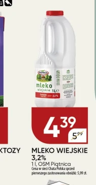 Молоко Chata polska