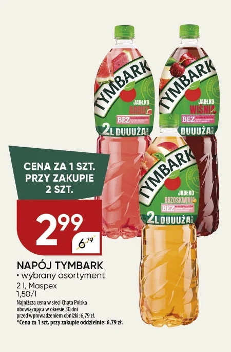 Випий Tymbark