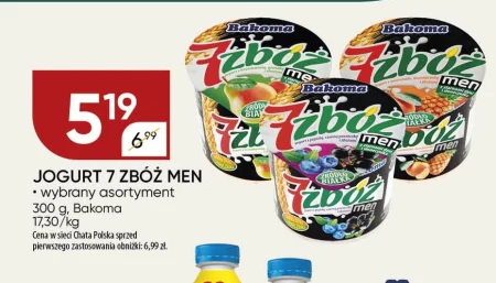 Jogurt Bakoma