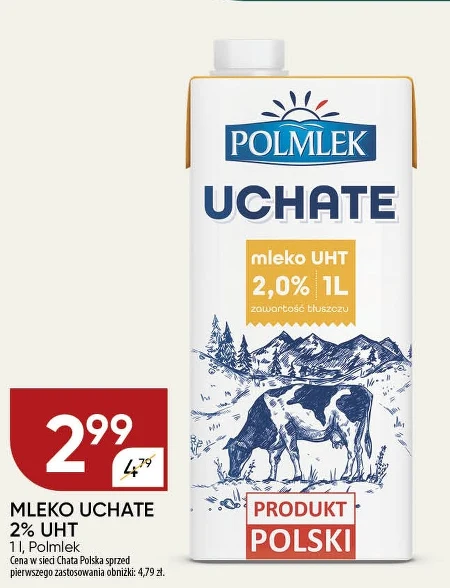 Молоко Polmlek