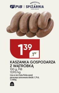 Чорний пудинг Chata polska