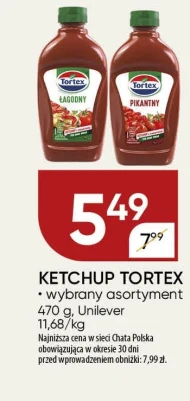 Кетчуп Tortex