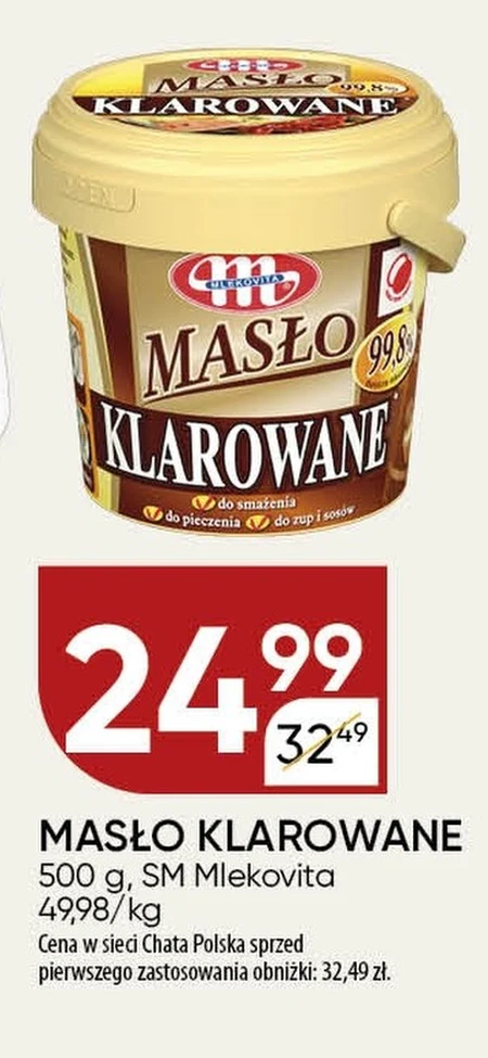 Masło klarowane Mlekovita