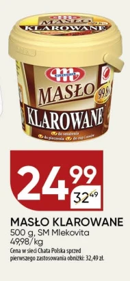 Masło klarowane Mlekovita