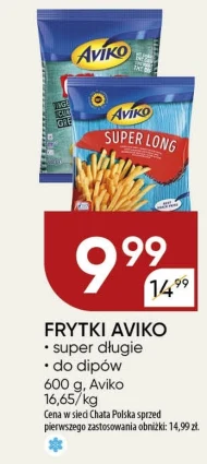 Чіпси Aviko