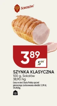 Шинка Sokołów