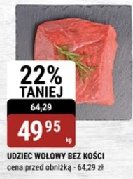 Udziec wołowy