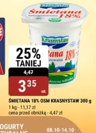 Вершки Krasnystaw