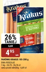 Ковбаси Krakus