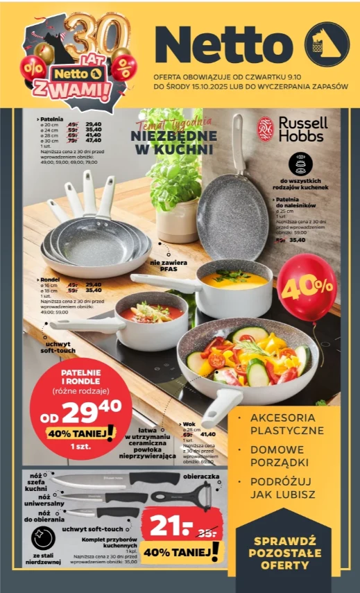 Patelnie, które pokochasz od pierwszego smażenia
