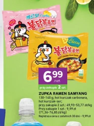 Ramen Samyang