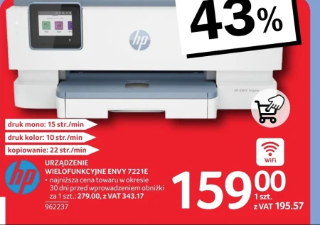 Urządzenie wielofunkcyjne HP