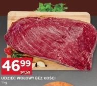 Яловича нога