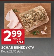 Свиняча корейка Duda