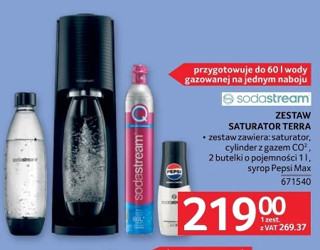 Насичувач води Sodastream