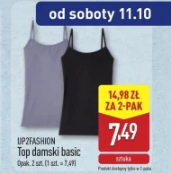 Жіночий топ Up2Fashion