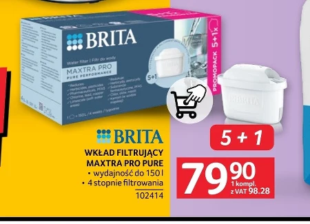 Фільтруюча вставка Brita