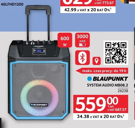 Аудіосистема Blaupunkt