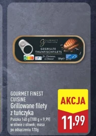 Філе тунця Gourmet