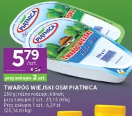 Twaróg Piątnica
