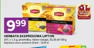 Чай Lipton