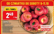 Яблука Polski