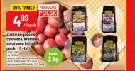 Картопля Netto