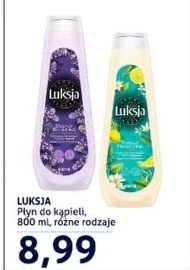 Лосьйон для ванни Luksja