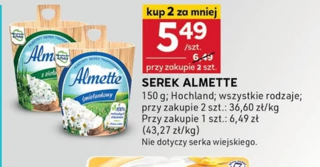 Serek Almette