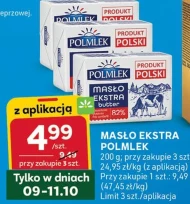 Вершкове масло Polmlek
